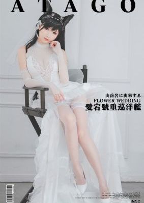 御龙修仙传1至56集正版电视剧_BD韩语免费在线播放
