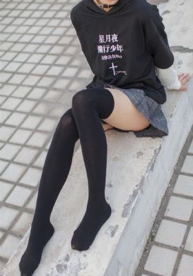 新乌托邦全集_BD国语在线视频播放