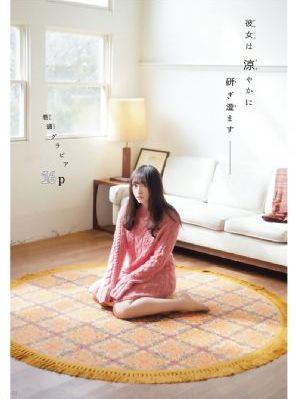 圈爱诡计 电视剧_高清视频大全