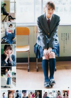 班主任的滋味3_720免费观看