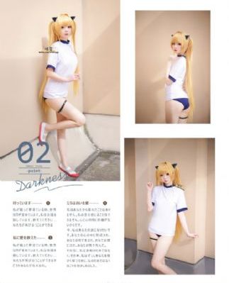 姐姐我们来谈恋爱吧_DVD免费在线播放